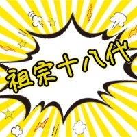 ʮ˴γƺ֪ʶˣ